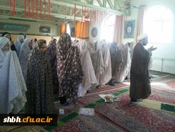 میلاد پیامبر نور و هفته وحدت گرامی باد (هیات انصارالزهرا پردیس شهید باهنر)