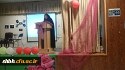 انجمن ادبی باران برگزار کرد