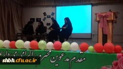 انجمن ادبی باران برگزار کرد