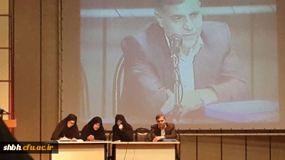 نشست کارورزی با حضور مدیران مدارس مجری کارورزی