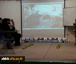 جشنواره الگوهای برتر تدریس هدیه های آسمان