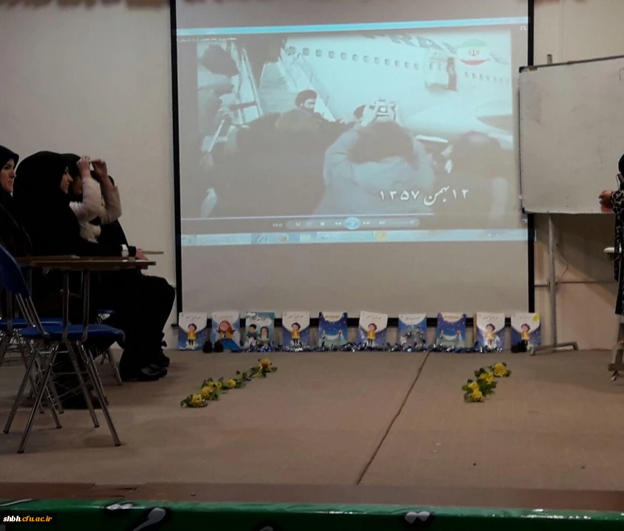 جشنواره الگوهای برتر تدریس هدیه های آسمان