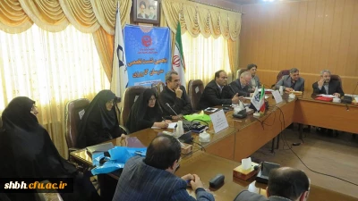آغاز نشست تخصص دوروزه کارورزی به میزبانی دانشگاه فرهنگیان همدان