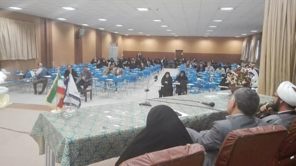 برگزاری همایش جایگاه زن در اسلام (پردیس شهید باهنر همدان)