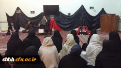 گفتمان دینی دانشجویی