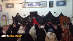 گفتمان دینی دانشجویی