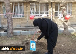 کانون سبک زندگی اسلامی و کانون هلال احمر به مناسبت هفته منابع طبیعی برگزار کردند