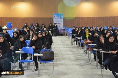 گرامیداشت روز 13 رجب میلاد حضرت امام علی (ع) برگزار شد