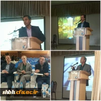 انجمن ادبی باران