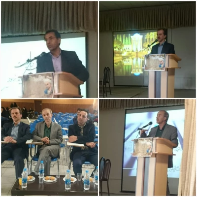 انجمن ادبی باران