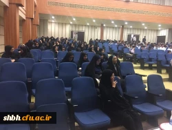 انجمن علمی مشاوره دانشگاه فرهنگیان