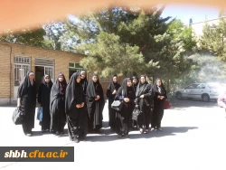 بیست و هفتمین جشنواره فرهنگی اجتماعی دانشجو معلمان