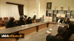 جلسه معارفه سرکار خانم کاووسی به عنوان حراست پردیس شهید باهنر