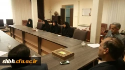 جلسه معارفه سرکار خانم کاووسی به عنوان حراست پردیس شهید باهنر