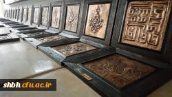 ژوژمان دروس 