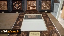 ژوژمان دروس 