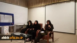 جلسه گروه های آموزشی