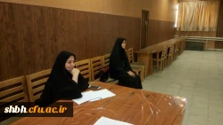 جلسه گروه های آموزشی