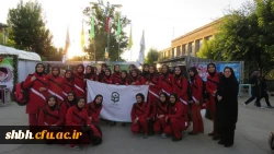 المپیاد ورزشی