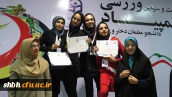 المپیاد ورزشی