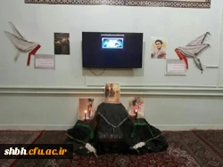 مراسم بزرگداشت شهدای مدافع حرم به ویژه
