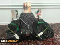 مراسم بزرگداشت شهدای مدافع حرم به ویژه شهید محسن حججی