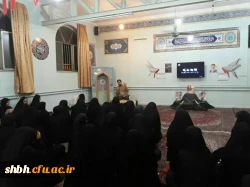 مراسم بزرگداشت شهدای مدافع حرم به ویژه شهید محسن حججی