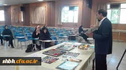 کارگاه آموزش ساخت دست سازه های ریاضی