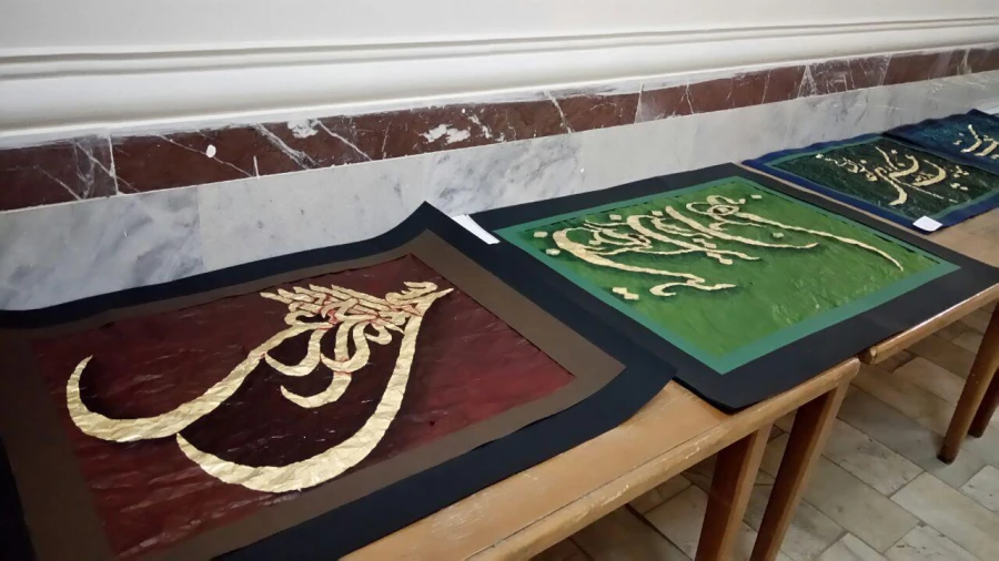 ژوژمان کارگاه هنر 1