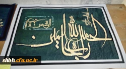 ژوژمان کارگاه هنر 1