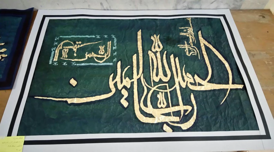 ژوژمان کارگاه هنر 1