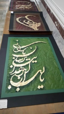 ژوژمان کارگاه هنر 1