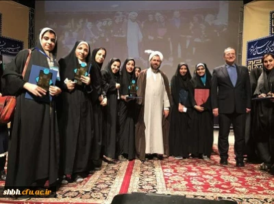 کسب عنوان های برتر جشنواره بیست و هفتم فرهنگی اجتماعی توسط دانشجویان پردیس باهنر