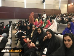 جشنواره بیست و هفتم فرهنگی اجتماعی