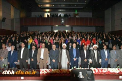 جشنواره بیست و هفتم فرهنگی اجتماعی