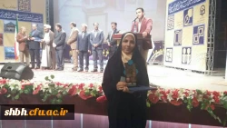 جشنواره بیست و هفتم فرهنگی اجتماعی