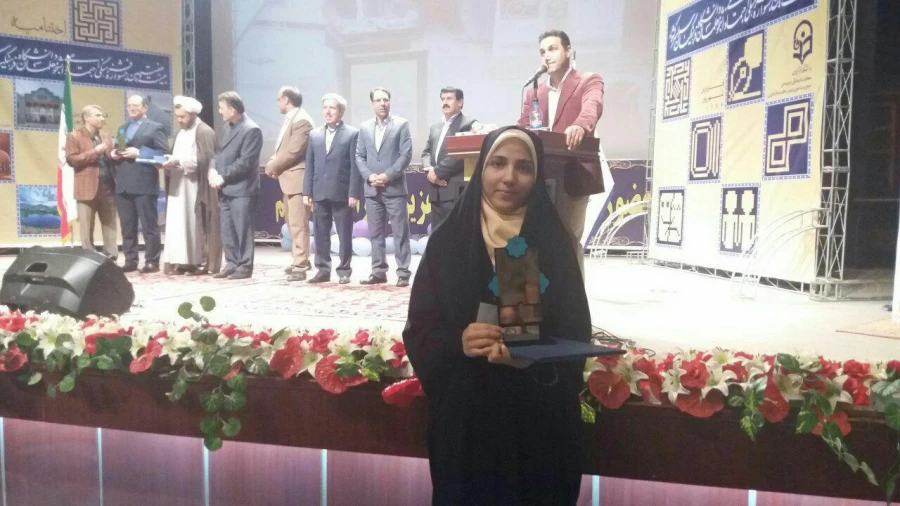 جشنواره بیست و هفتم فرهنگی اجتماعی