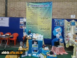 جشنواره فرهنگی