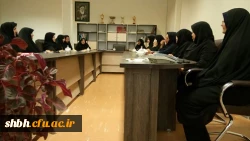 مراسم بازنشستگی خانم منوچهری