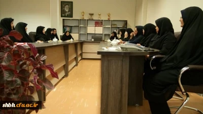 پیام تبریک بازنشستگی به سرکار خانم منوچهری