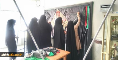 تقارن ایام عزای اباعبدالله الحسین (ع) و هفته دفاع مقدس در پردیس شهید باهنر