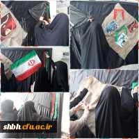 محرم و دفاع مقدس