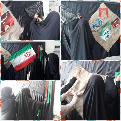 محرم و دفاع مقدس