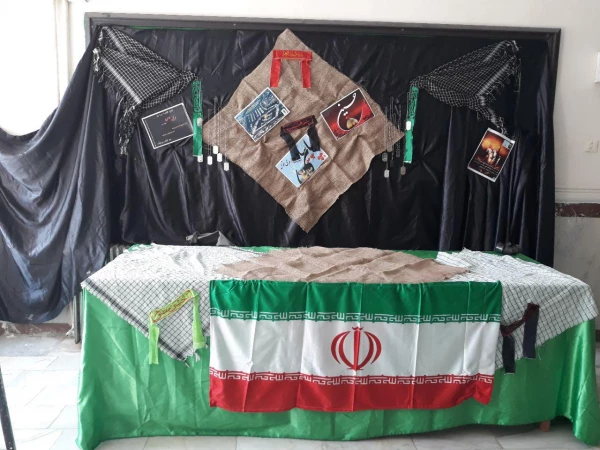 محرم و دفاع مقدس