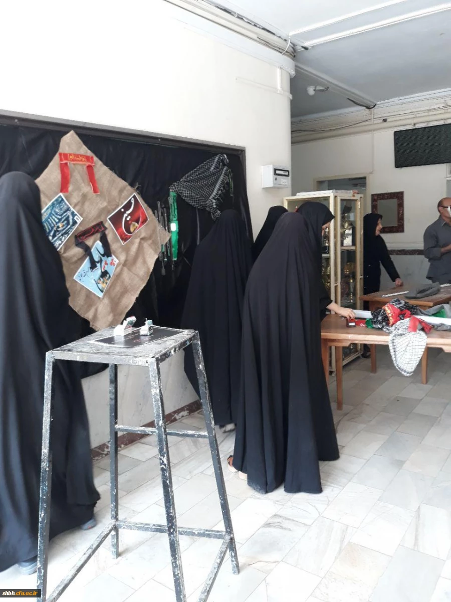 محرم و دفاع مقدس