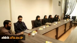 معارفه فرمانده جدید بسیج دانشجویی پردیس