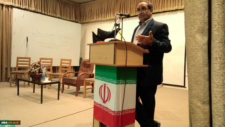 آقای دکتر مالکی