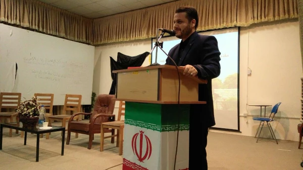 آقای گل محمدی