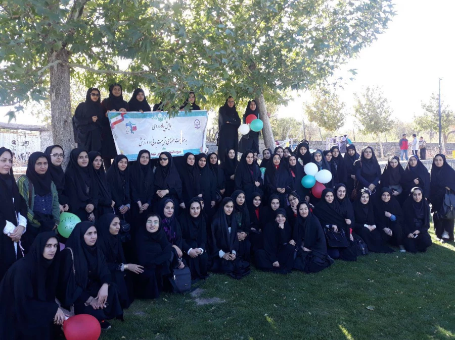 همایش پیاده روی