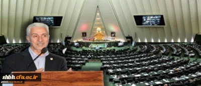 پیام تبریک انتصاب جناب آقای دکتر منصور غلامی به وزارت علوم،تحقیقات و فناوری